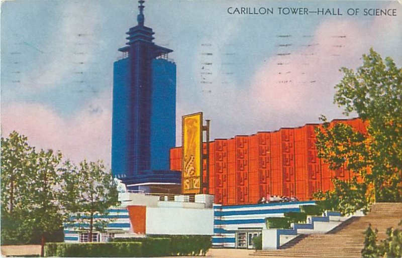 Carillon Tower, Hall of Science, Chicago World's Fair 1933 Postcard