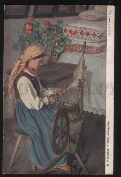 101444 SPINDLE Rural Girl by PIEKARSKI Vintage PC
