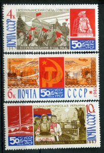 506928 USSR 1967 year Anniversary Soviet power in Ukraine set