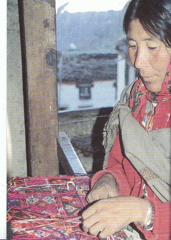 Occupation Postcard - Start Weaving at Home   ZZ867