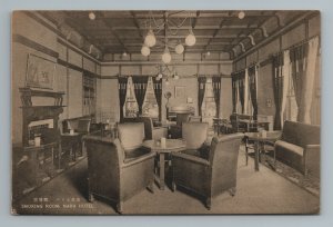 Nara Hotel Japan Smoking Room MCM Light Chairs Postcard