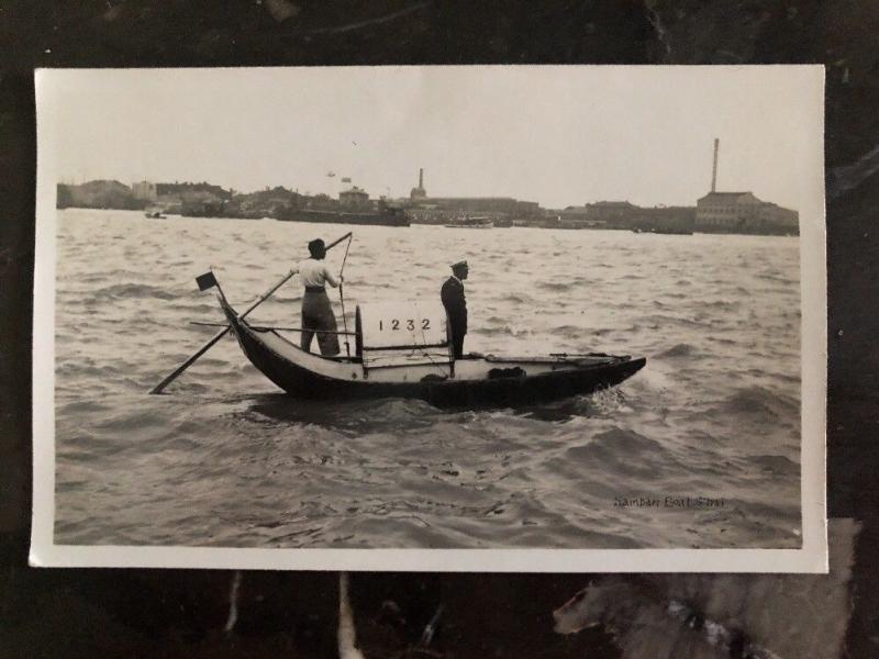 Mint Shanghai China RPPC Postcard Sampan Boat