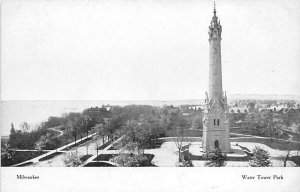 Water Tower Park - Milwaukee, Wisconsin WI  