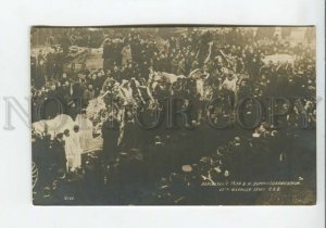 440199 Komissarzhevskaya ACTRESS funeral 1910 year COFFIN Vintage PHOTO postcard