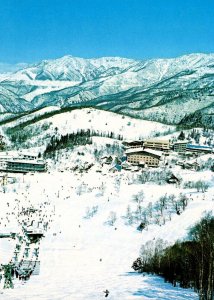 Japan Maruike Snow Activity Park