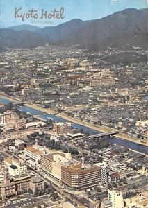 Kyoto Hotel Kyoto Japan Postal Used Unknown, Missing Stamp 