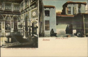 Damas Damascus Syria Turkey Split View Consul Anglais c1905 Postcard