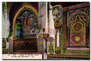 Postcard Old Fez Zaouia of Moulay Idriss The Wall of Offerings