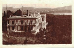 Greece Corfu Achilleion Palace Corfou 06.04