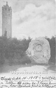 Water Tower & Memorial to Henry Maxwell, Brooklyn, New York