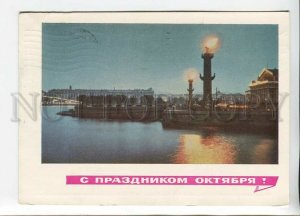 449239 USSR 1966 October Revolution Vasilevsky Island Leningrad space stamp