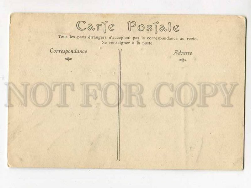 3079883 Algeria Constantine Gorges Rhummel Chemin Touristes PC