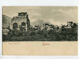 3082722 TURKEY Ephese Prison de St.Paul Vintage PC