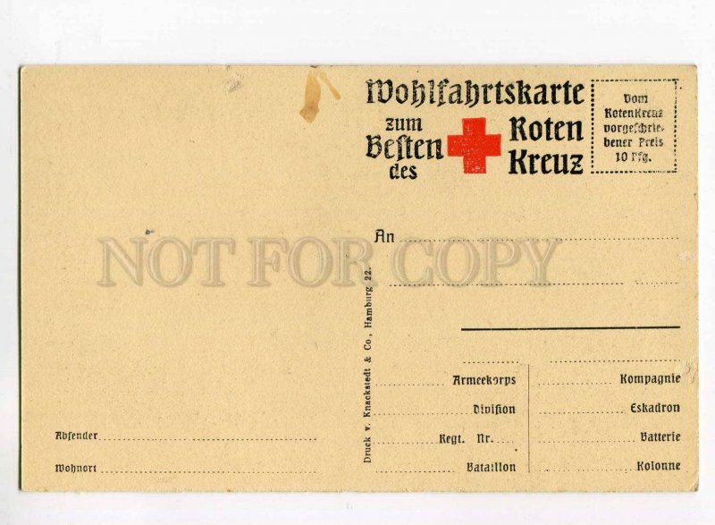 275724 WWI Germany PROPAGANDA Wilhelm KAISER Charity RED CROSS