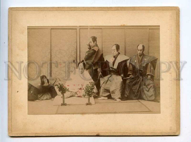 3081051 JAPAN SAMURAI w/ swords & horseman Vintage two PHOTOS