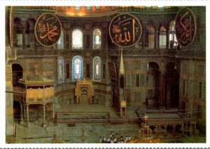 Turkey Istanbul The Haghia Sophia Museum Interior