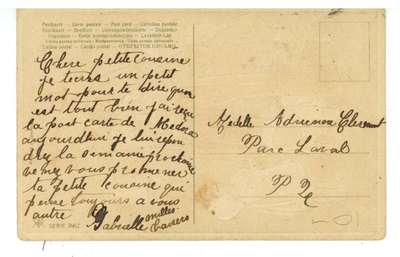 Humor - If another comes along, I keep a cow!