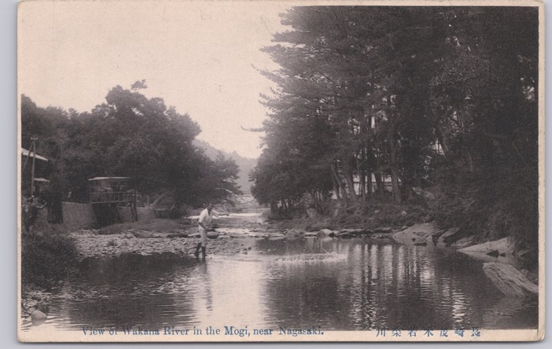 Nagasaki, Japan, View of Wakana River in the Mogi (Pre WWI)