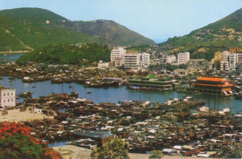 Aberdeen Hong Kong China Birdseye Cityscape Sony Postcard D15