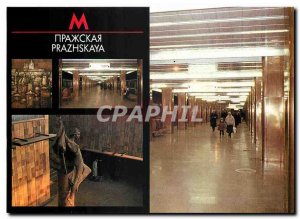 Modern Postcard The Prazhskaya Station