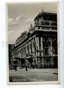 190953 WWII Holocaust POLAND Lodz Ghetto german military RPPC