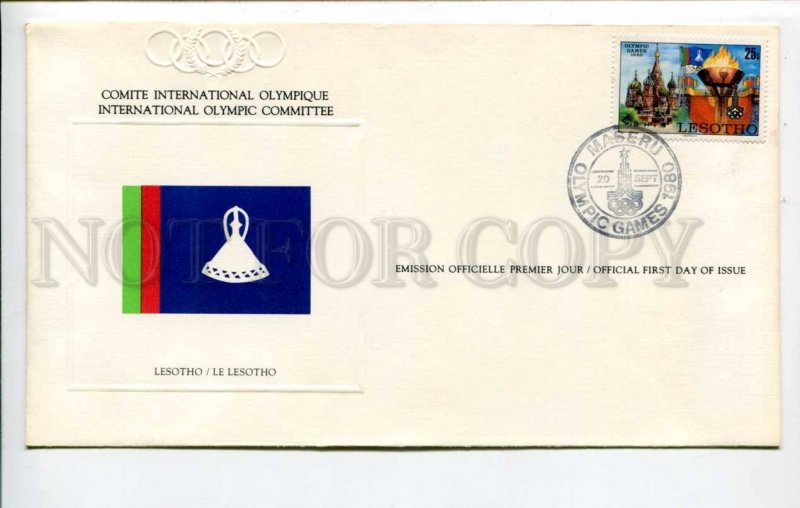 424642 LESOTHO 1980 year Moscow Olympiad Olympic Committee First Day COVER