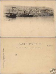 Algeria PPC Unused - Alger