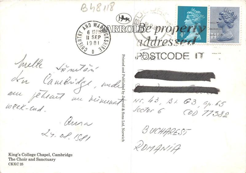 B48118 King's College Chapel Cambridge   uk