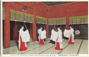 Tsurugi no mai performing by Yaotome at Nikko Futarayama Jinjya Japan Postcard