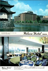 2~4X6 Chrome Postcards Tokyo, Japan  PALACE HOTEL & CROWN FRENCH RESTAURANT