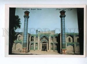 193044 IRAN Persia TEHRAN Sepahsalar Vintage photo postcard