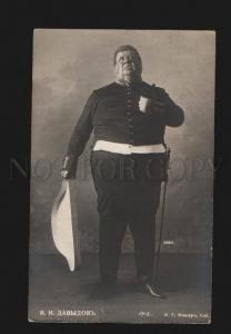 076110 DAVYDOV Russian DRAMA Theatre ACTOR Vintage PHOTO