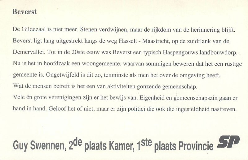 Postcard Belgium repro card Guy Swennen 2de plaats Kamer Grote Beverst church