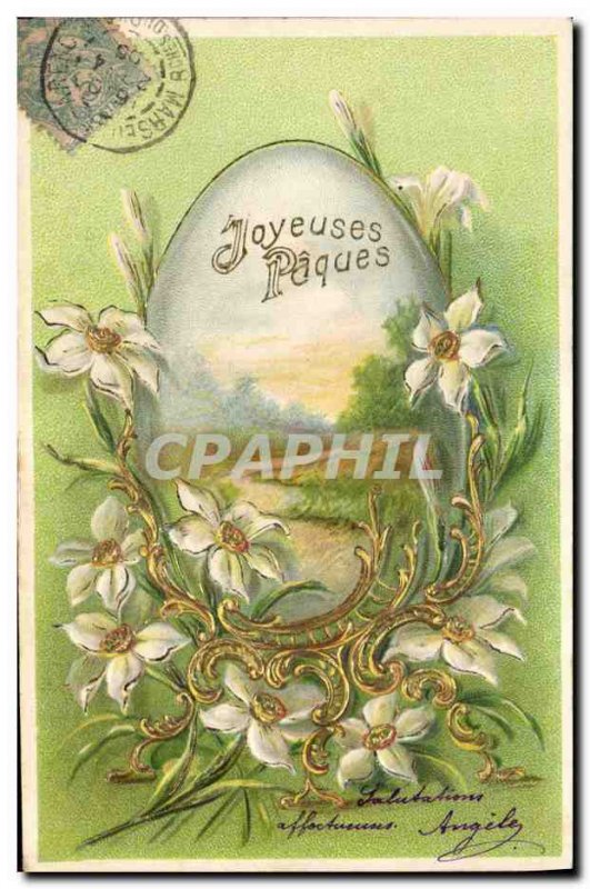 Old Postcard Fantasy Flowers Easter Egg