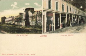 DAMASCUS DAMAS TURKEY~St. mulberry Paule + Hamidié Bazaar~1900s PHOTO POSTCARD