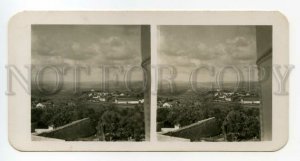 484513 ISRAEL colony Zikhron view of colony from pumping station STEREO PHOTO