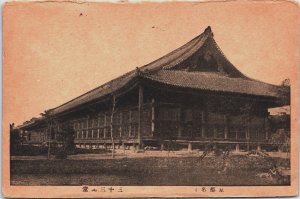 China Tangzhou Temple Vintage Postcard C205