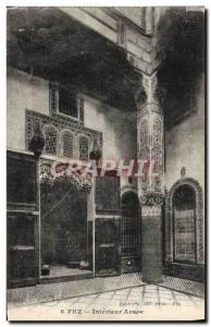 Postcard Old Fez Interior Arabic