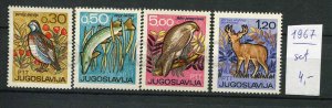 265697 Yugoslavia 1967 year MNH stamp set EAGLE FISH BIRD DEER