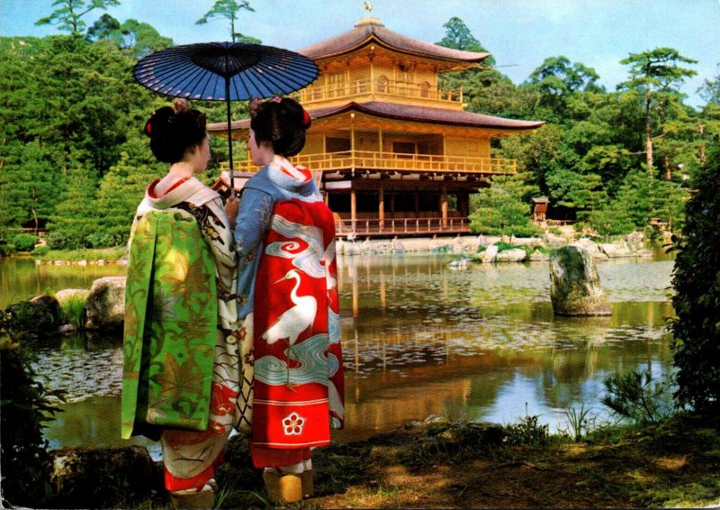 Philippines Kyoto Maiko At Golden Pavilion Maiko Dancers 1996