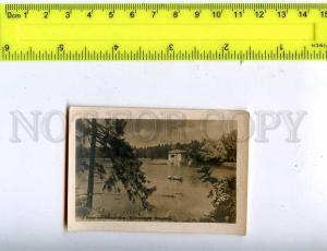 205777 RUSSIA Krasnogvardeisk GATCHINA photo LFH postcard