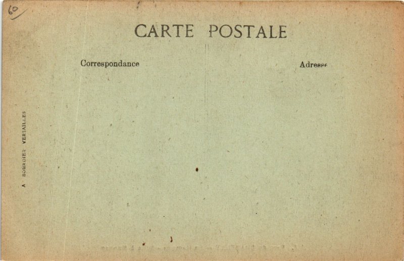 CPA Chantilly Le Hameau, Salle a Manger FRANCE (1014138)