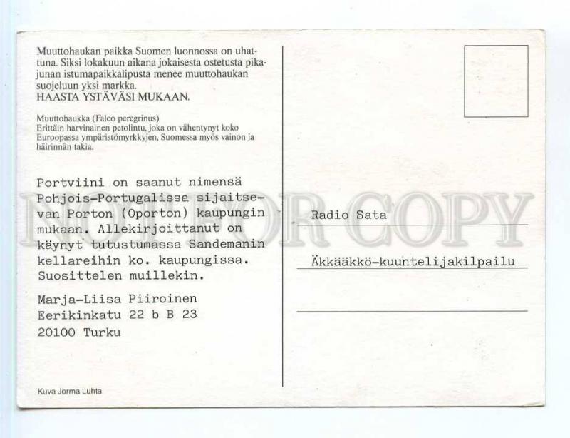 250867 FINLAND WWF Falcon Old postcard