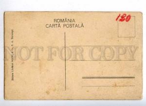 191077 ROMANIA Bucharest Grand Hotel Vintage ADVERTSISNG Socec