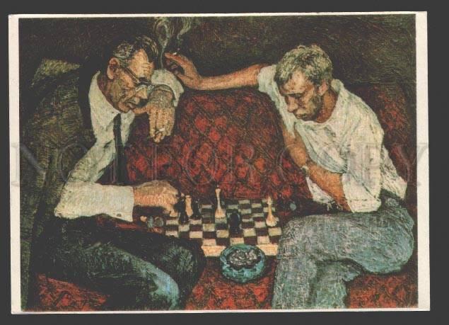 108925 Chess Players by WAINSTEIN artist Old RUSSIAN PC