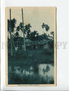 3172116 SINGAPORE Tanjong Katong Village Vintage postcard