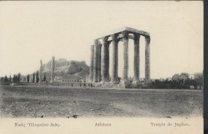 Greece Postcard - Athens - Athenes - Temple De Jupiter  RS8698