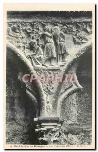 Old Postcard Ctahedrale Bourges The Harvest