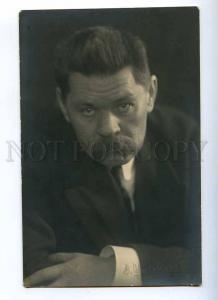 193438 GORKY Great Russian WRITER Vintage PHOTO RARE PC