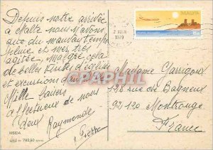 Postcard Modern Msida Yacht